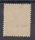 Bahrain 1934 - Overprint On India - Sg   15 -  mlh 