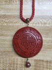 From Okinawa Japan Vintage   Rare Red Hanging Rope Medallion Necklace   1213