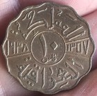 1938  1357  Iraq 10 Fils  King Ghazi  