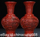 10  Old Chinese Red Lacquerware Carving Dynasty Palace Scenery Bottle Pair