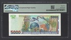 Costa Rica 5000 Colones 2005 P268ab Uncirculated Grade 65
