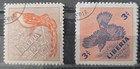Liberia Stamps Lot  3 - Beautiful Collection Of The Earliest Stamps - Used - Vf