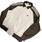 80s Adidas Vintage Track Jacket Xl Beige Brown 3 Stripes Trefoil Rare