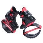 Joyfay Jumping Shoes Black-red Fitness Bouncy Boots Unisex  Xl Xxl