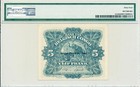 Banque Du Congo Belge Belgian Congo 5 Francs 1947  Pmg  64