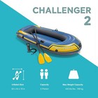 Challenger Inflatable Boat Series  Includes Deluxe Boat Oars