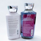 2-set Bath   Body Works Twilight Woods Body Lotion Cream 8oz And Shower Gel 10oz