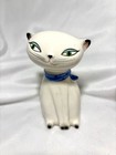 Vintage Holt Howard Cozy Kittens Salt   Pepper Shaker Set Siamese Cats 1958 Mcm
