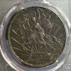 1910 Mexico 1 Peso Caballito 100 Anniversary Cry Independence Pcgs Vf