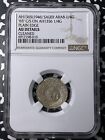 Ah 1365  1946  Saudi Arabia 1 4 Qirsh C s On 1356 Ngc Au Details Lot g9472