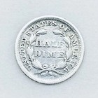 1853 Seated Liberty Arrows Silver Half Dime Nickel 5 Cent Coin
