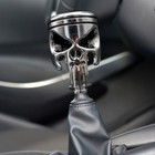 Skull Head Manual Car Gear Stick Shifter Knob Shift Lever Handle Metal Knob