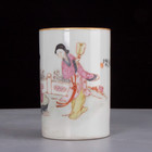 Collectable Art Handmade Painting Famille Rose Porcelain Figure Brush Pot