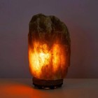 Grey Himalayan Natural Rock Salt Crystal Lamp With Soothing Glow