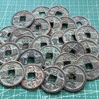 Bulk Lot 25 Pcs Ancient Chinese Coin Zheng He Tong Bao              Northen Song Dynasty