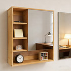 Bathroom Mirror Cabinet Makeup Medicine Storage Toilet Cupboard Shelf Organiser