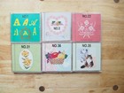Lot 6 Brother Embroidery Designs Cards No 1 2 23 31 35 36 Dog Cats Flower Letter