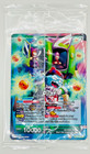 Tiny Warrior Son Goku Happy Holiday Pr Dragon Ball Super Card Game   Sealed