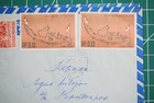 1966 Indonesia Irian Barat Cover Kotabaru To Biak Map   Rp0 12 Pair Hand Cancel