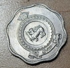 1963 Ceylon Sri Lanka 2 Cents