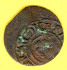 Suceava Riga Romania Christina Schilling  14 ca 1662 Sweden Germany 5026