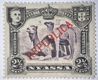 Travelstamps  1911 Portugal Portuguese Nyassa Stamps Scott  51 Mogh Camels