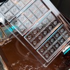 Bold Maker 10pc Mushroom Chocolate Bar Mold - Polycarbonate - Makes 4 Bars 22940