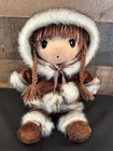 15  Inuit Plush Doll - Brown Coat With  gray Faux Fur Trim- Northwest Spirit