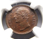 Sarawak Km4 Quarter Cent 1870 Ngc Ms 62 Bn   Very Rare Grade For Year 