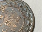 1859 8  Canada Large Cent Narrow  9