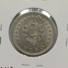 Uruguay One Peso 1960  Xf Condition           Km 42 Beautiful Coin 