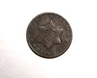 1852 Three Cent Silver Piece - Trime - Philadelphia