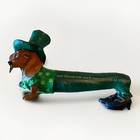 Westland Hot Diggity   Way Irish  Dog Dachshund Figurine  As Is-chip On Nose