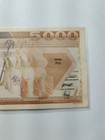 1989 5000 Pesos Banco De Mexico  Banknote  
