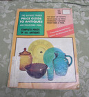 The Antique Trader Magazine Price Guide To Antiques Fall 1972   depression Glass