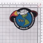 Apollo 7 Patch     Sew On  4 