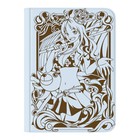 Dueling Guard Navigator Nami - White Out Edition Tcg Binder