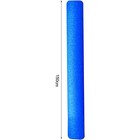 Swimming Pool Foam Noodle Float Stick Multicolor Kids Adults Water Toy