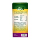 Wild Harvest Trail Treats 11 Oz Guinea Pigs  Hamsters  Gerbils  Adult Rabbits