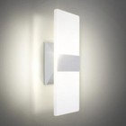  12 Inch Led Indoor Wall Sconce - Modern 1 Pack 12 Inch - Brushed Nickel