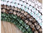 3 Pieces  9 99  10 Mm Islamic Allah   Moh Tasbih  Tasbeeh Muslim 99 Prayer Beads