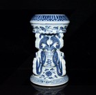 Pair Old Chinese Blue And White Porcelain Hat Holder Xuande Marked St1755