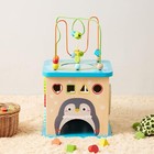 Kids Wooden Educational Activity Learning Cube Toy  Gift For Toddlers Age 12m   