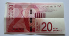 Israel 20 New Shekels 2021 P-65 Rachel Bluwstein Current Issue Banknote
