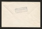 1934 Great Britain Rocket Mail Cover Isle Of Wight  Signed Zucker - Ez 5c1a