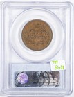 1854 Pcgs Au50 Braided Hair Large Penny Cent Almost Uncircirculated