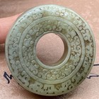 Antique Chinese Jade Pendant Old Jade Peace Buckle Vintage Carving Collectible