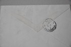 Egypt Postal Stationery Cover 1891 Registered Larger Size
