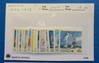 Australia Stamps  Scott 1053-1078 Complete Set Mnh