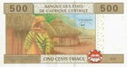 Central Africa States - Chad 2002 New Bill Of 500 Franc Pick 606 In Unc